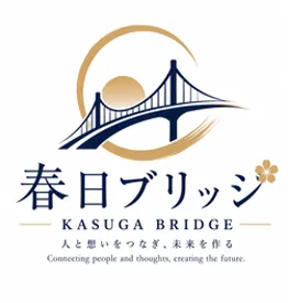 春日ブリッジ株式会社 ロゴ